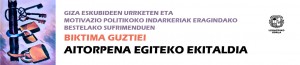 Bizikidetza-EUS-Banner-Ps.jpg