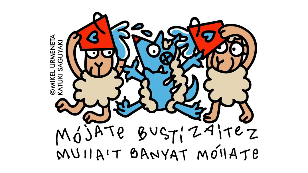 Legazpi se sumará un año más a la campaña solidaria «Busti Zaitez - Mójate por la Esclerosis Múltiple»