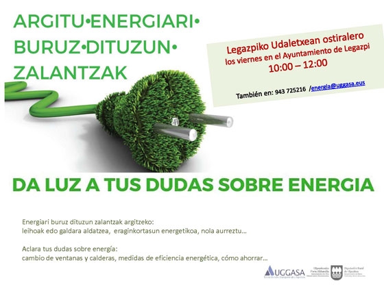 Aclara tus dudas sobre energía