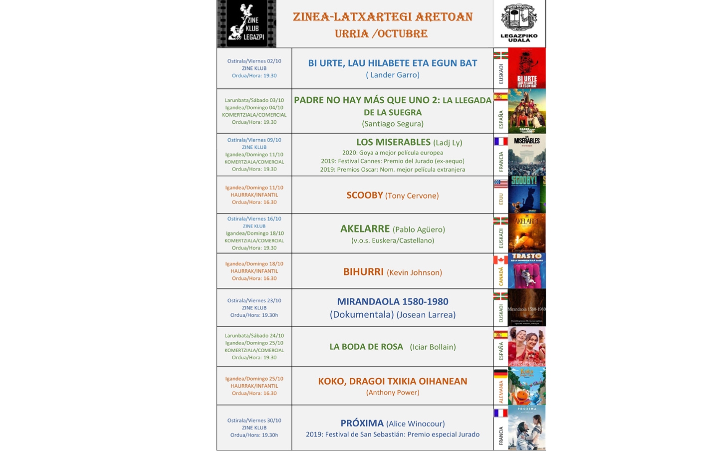 CINE EN LATXARTEGI ARETOA: Inicio de temporada.