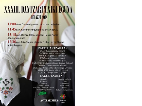 XXXIII. Dantzari Txiki Eguna Legazpin