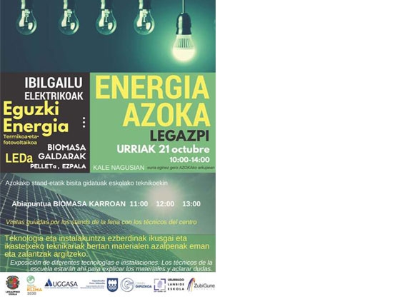 Feria de la Energía