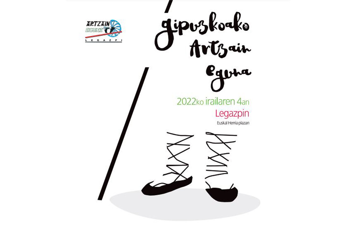 GIPUZKOAKO ARTZAIN EGUNA 2022