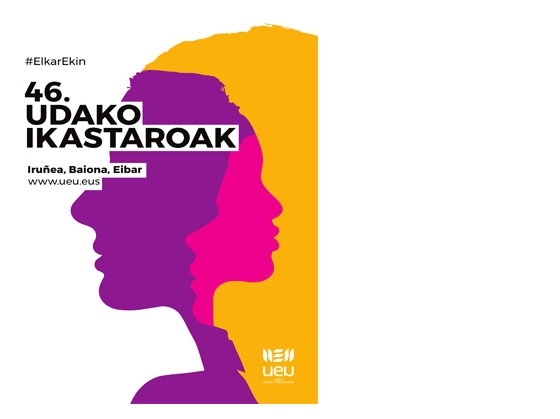 Udako euskal unibertsitatea