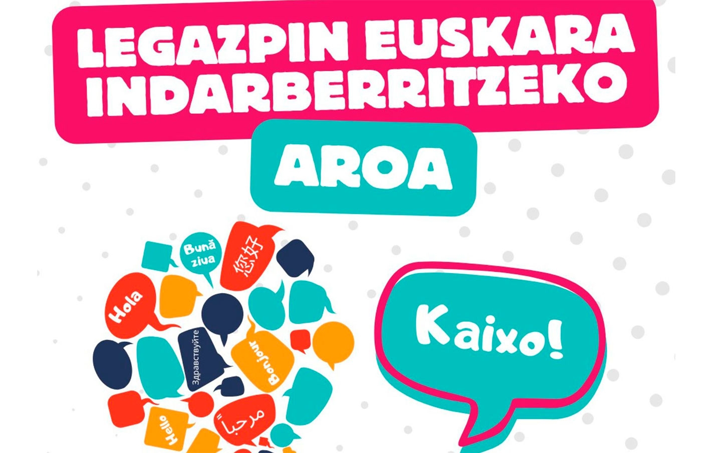 AROA en Legazpi: ¡Súmate al diseño del futuro del euskera!