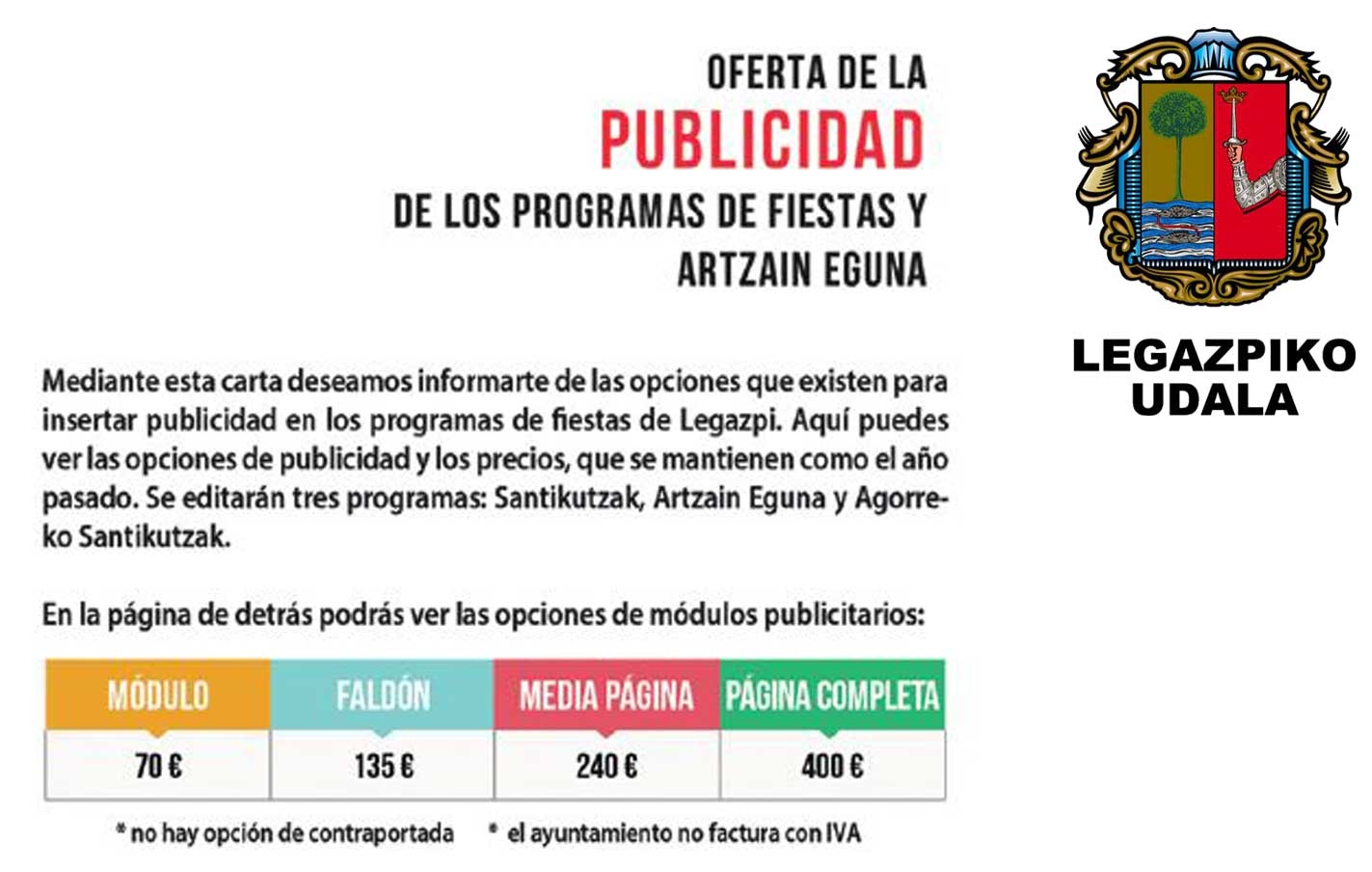 Oferta para insertar publicidad en el programa de fiestas