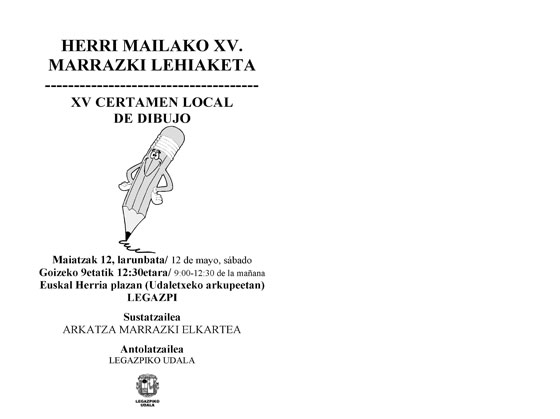 El 12 de mayo se hará el Concurso local infantil de dibujo