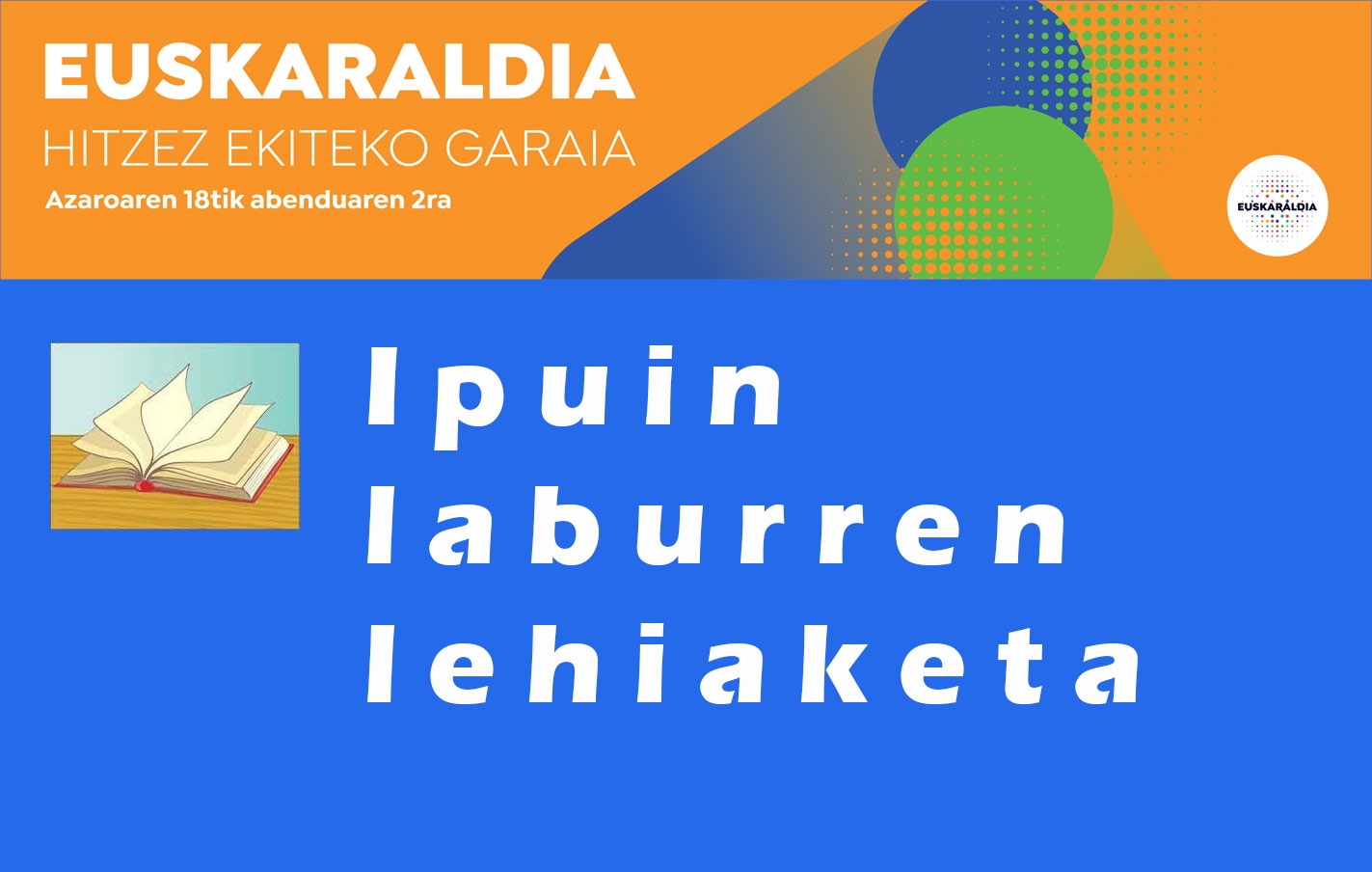 Ipuin laburren lehiaketa