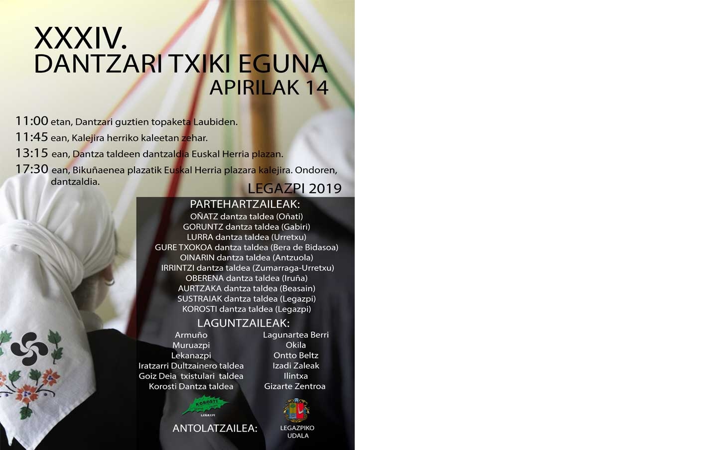 XXXIV Dantzari Txiki Eguna en Legazpi.