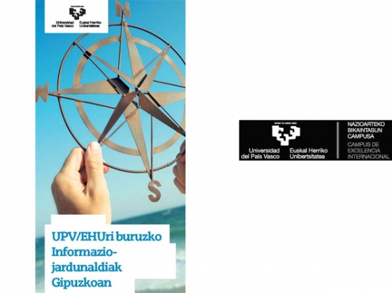Charla de presentación de la Universidad el País Vasco, EHU/UPV