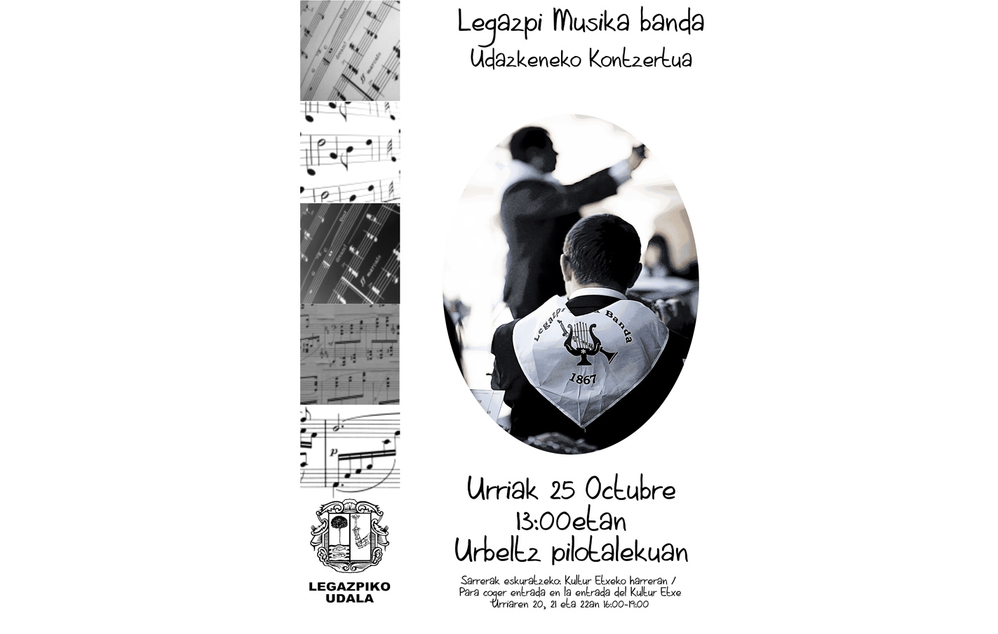 Concierto de Legazpi Musika Banda en el frontón Urbeltz.