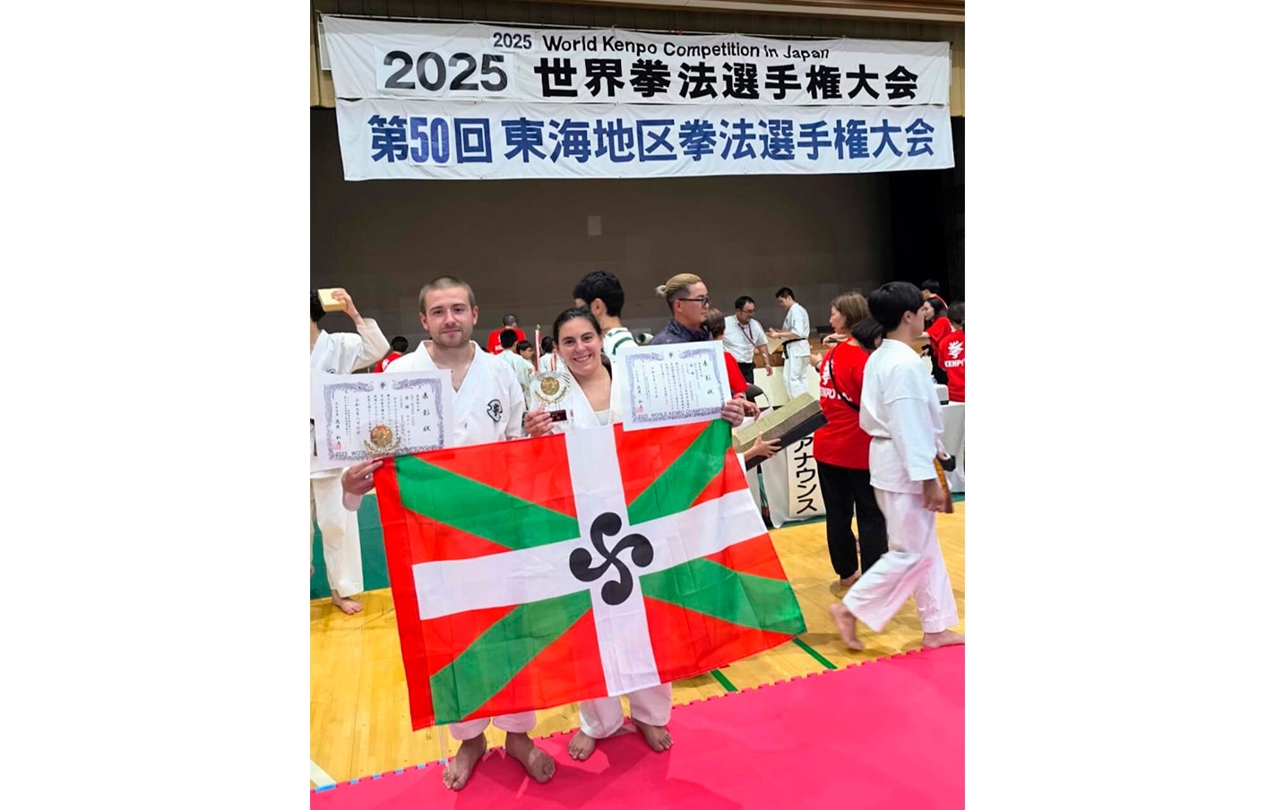 Legazpi rendirá homenaje a Unai Garitano Lauroba, campeón del mundo de Kenpo Kai