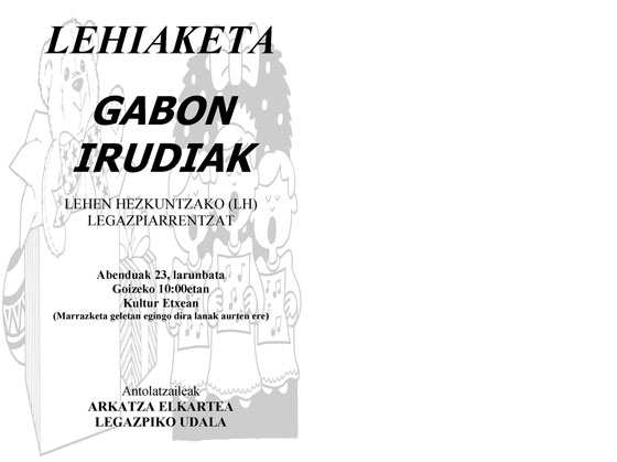 El concurso de dibujo Gabon Irudiak se hará en Kultur Etxea