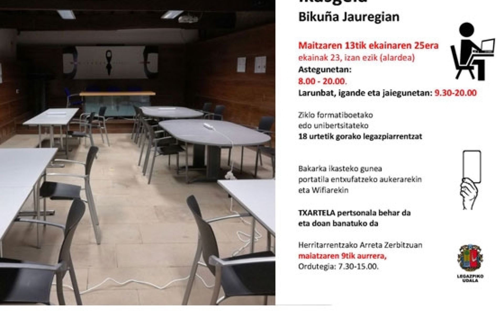En marcha, el aula de estudio del Palacio de Bikuña