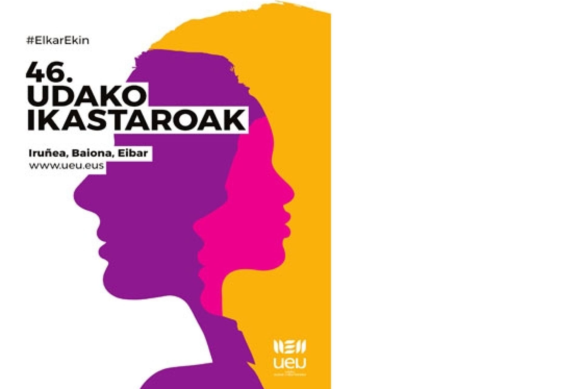 Udako euskal unibertsitatea