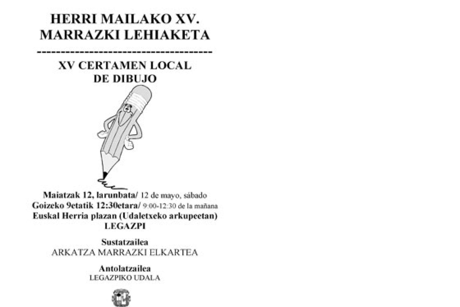 El 12 de mayo se hará el Concurso local infantil de dibujo